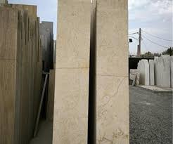 تصویر 2 از سنگ مرمریت آباده + قیمت ایده آل